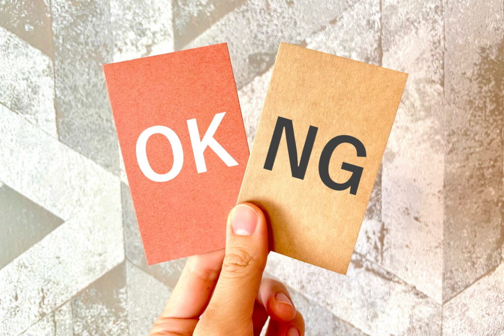 既婚者合コンは自分に合う？向いている人・やめた方がいい人