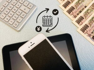 既婚者マッチングアプリを料金プランで徹底比較｜コスパ良く利用する方法も解説